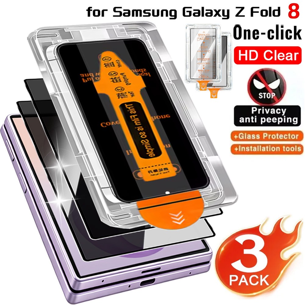 Monitor Privacy Screen - 1-3Pack Privacy/HD Tempered Glass For Samsung