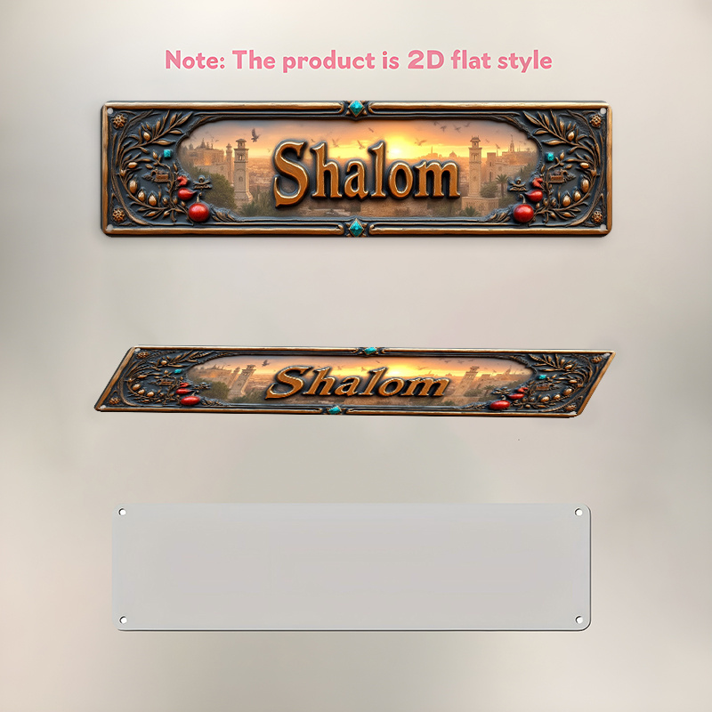 CIFBUY Vintage Shalom Hebrew A - Home Office Free 评论和价格