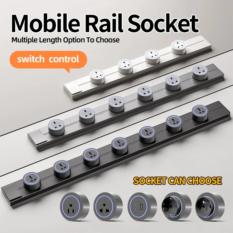 Track Socket With Switch High- - Home Office Of Uk 评论和价格
