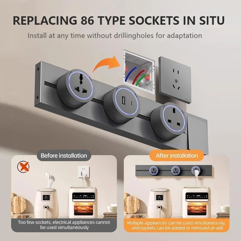 Track Socket With Switch High- - Home Office Of Uk 评论和价格