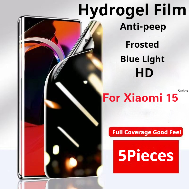 Xiaomi15TPro Privacy Screen Pr - Monitor Privacy Screen 评论和价格