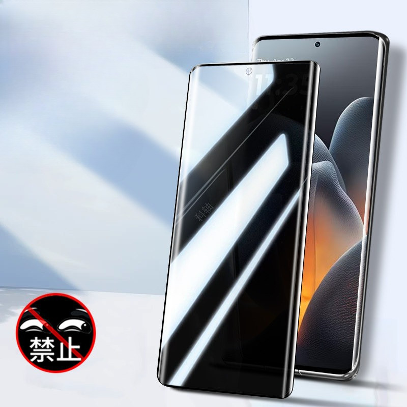 3D Curved Tempered Glass for M - Monitor Privacy Screen 评论和价格