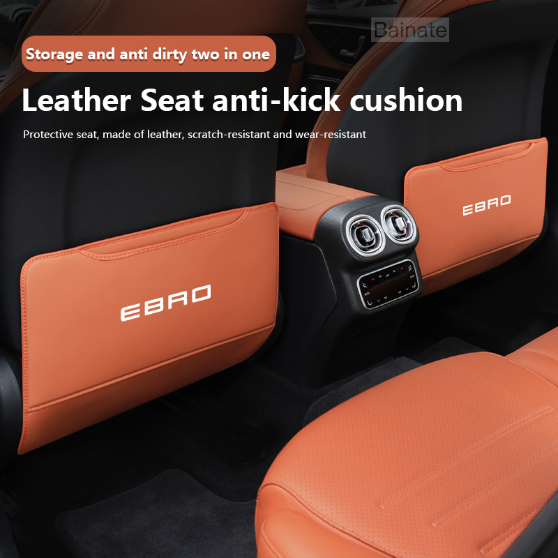 Car Seat Back AntiKick Pad Rea - Mesh Back Cushion 评论和价格