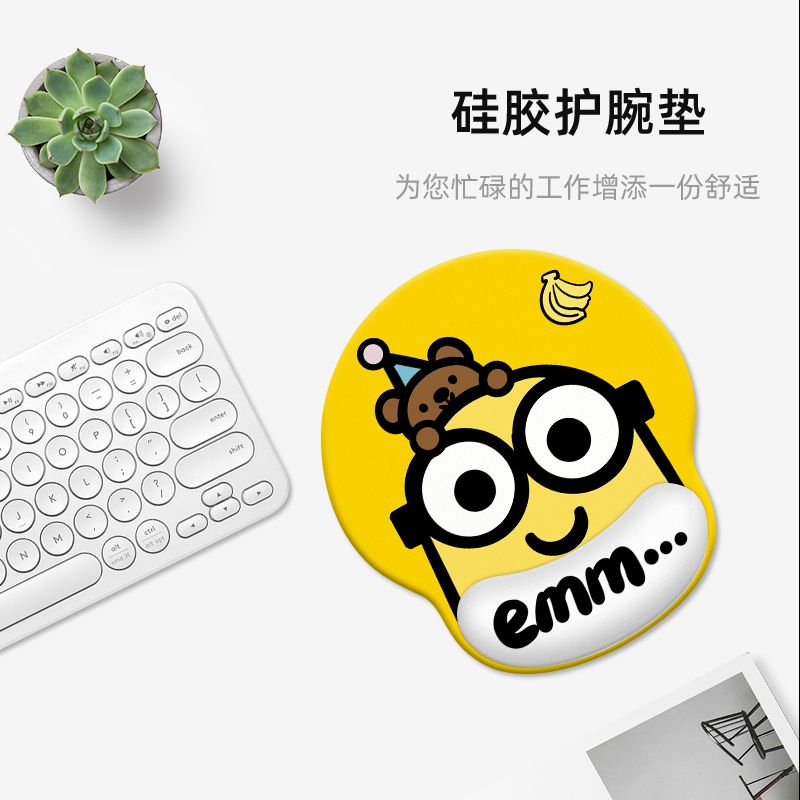 Minions cartoon cute wristband - Home Or Office Use 评论和价格