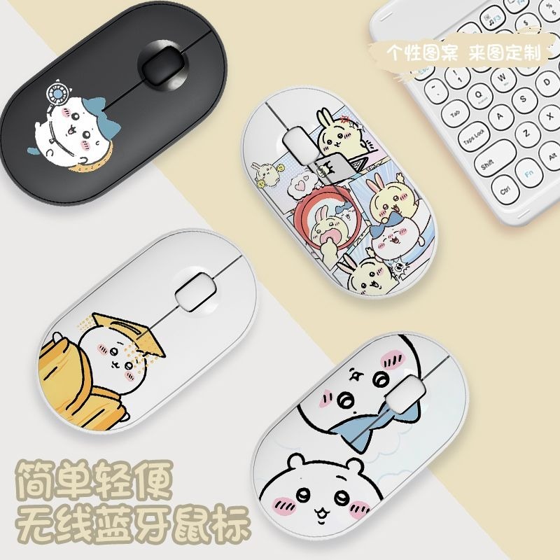Cute Chiikawa Bluetooth Wirele - Home Or Office Use 评论和价格