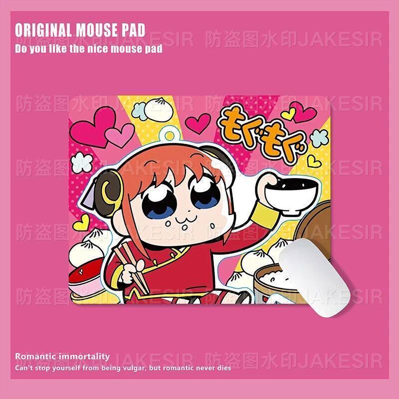 Kawaii Gintama Large Mouse Pad - Home Office Hidden Desk 评论和价格