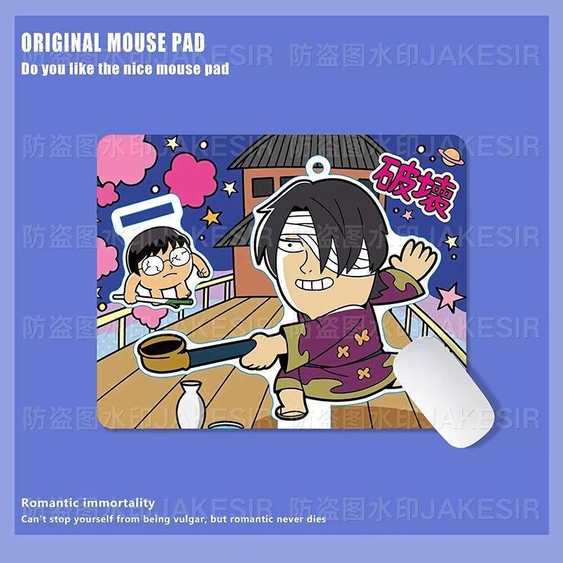 Kawaii Gintama Large Mouse Pad - Home Office Hidden Desk 评论和价格