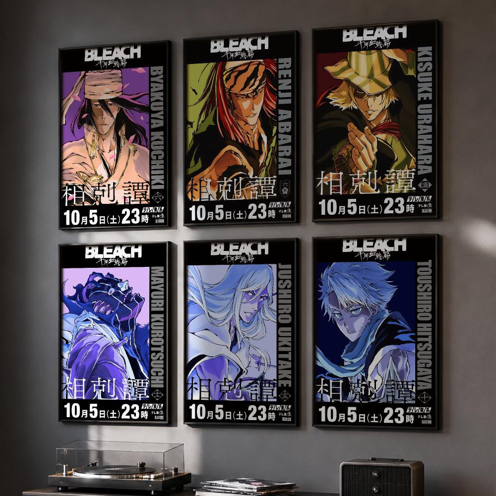 B-BLEACH Anime Poster HD Home  - Home Office Bleaching 评论和价格