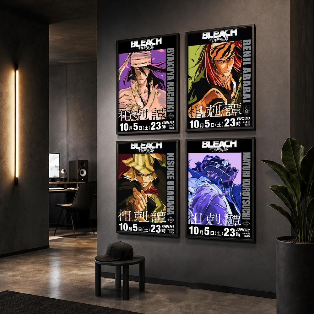 B-BLEACH Anime Poster HD Home  - Home Office Bleaching 评论和价格