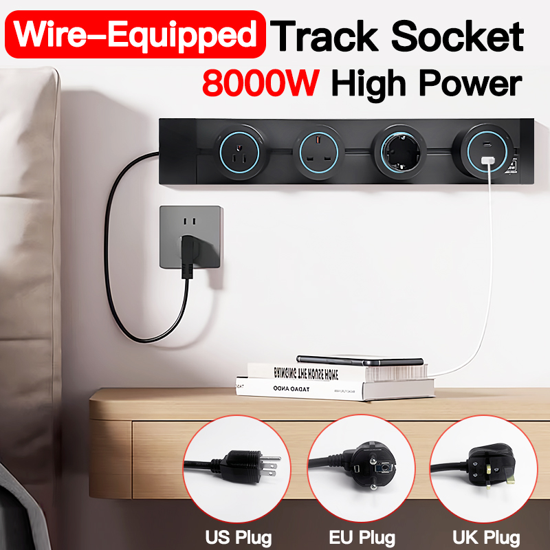 8000W High Power Track Socket  - Home Office Of Uk 评论和价格