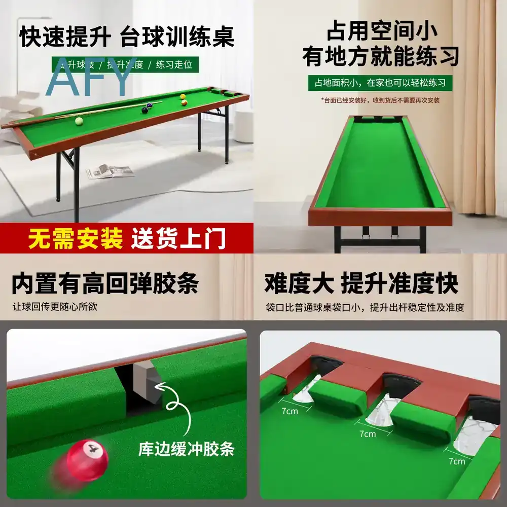 High-end Five-Point Billiard T - Home Office And Library 评论和价格