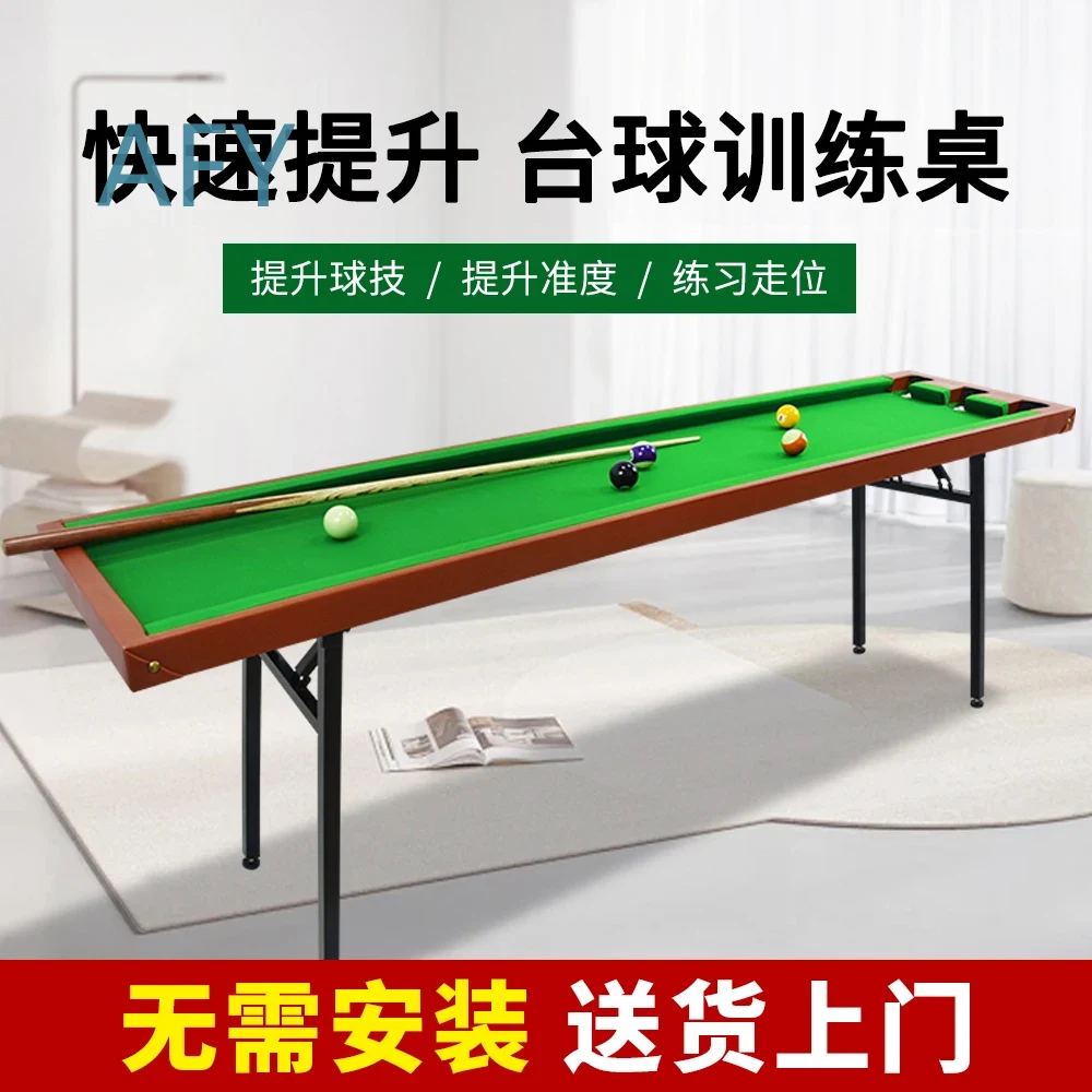 High-end Five-Point Billiard T - Home Office And Library 评论和价格