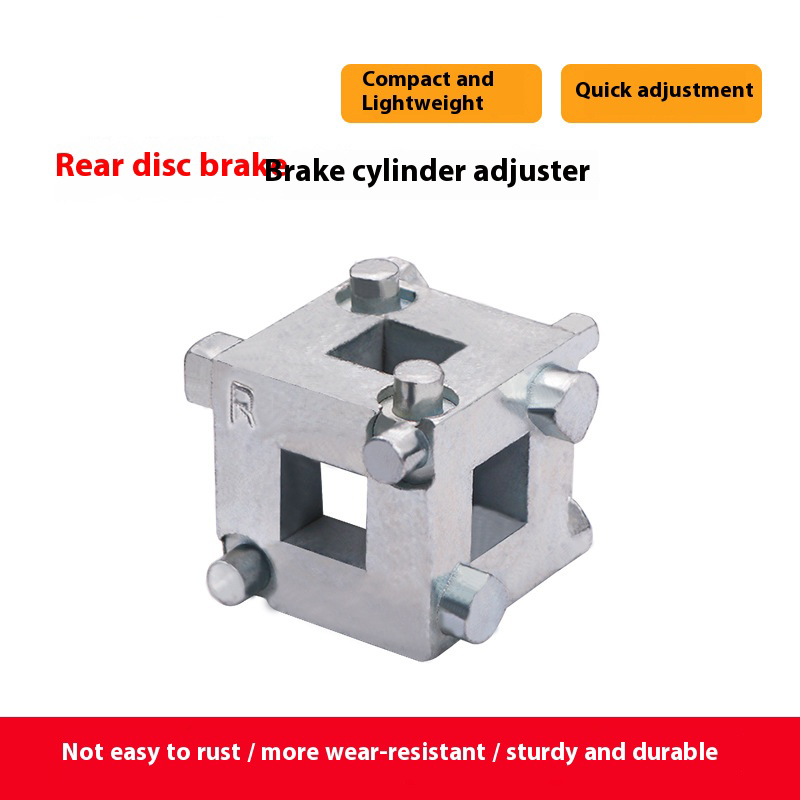 Brake Caliper Wind Back Piston - Mesh Back Cushion 评论和价格