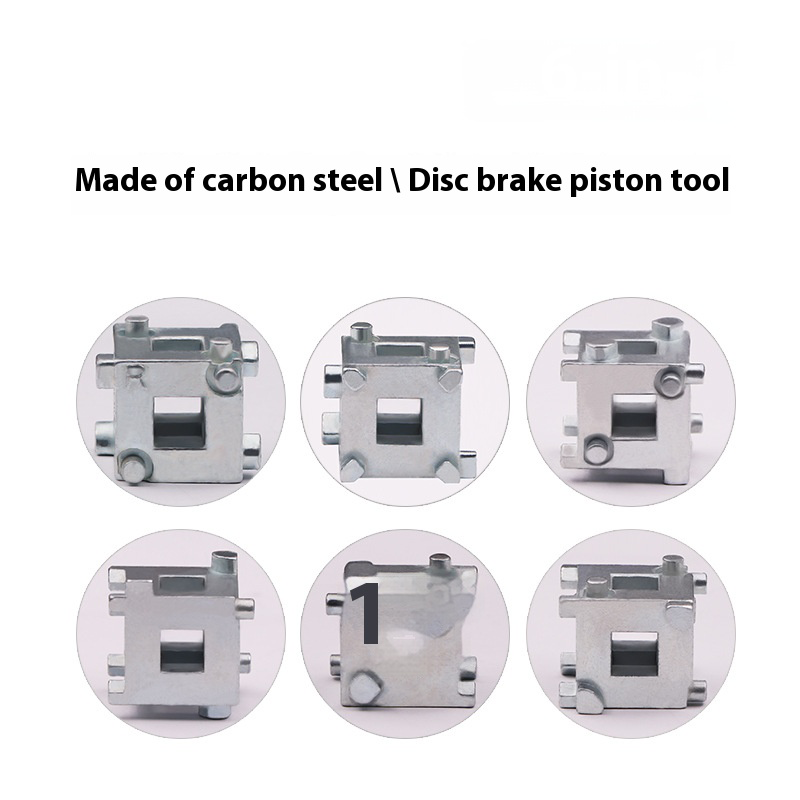 Brake Caliper Wind Back Piston - Mesh Back Cushion 评论和价格