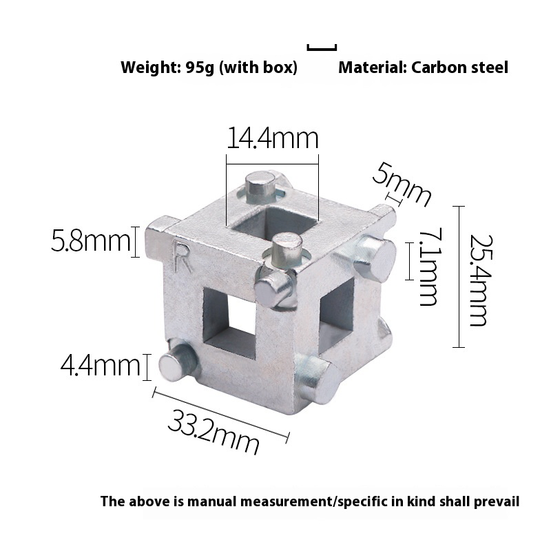 Brake Caliper Wind Back Piston - Mesh Back Cushion 评论和价格