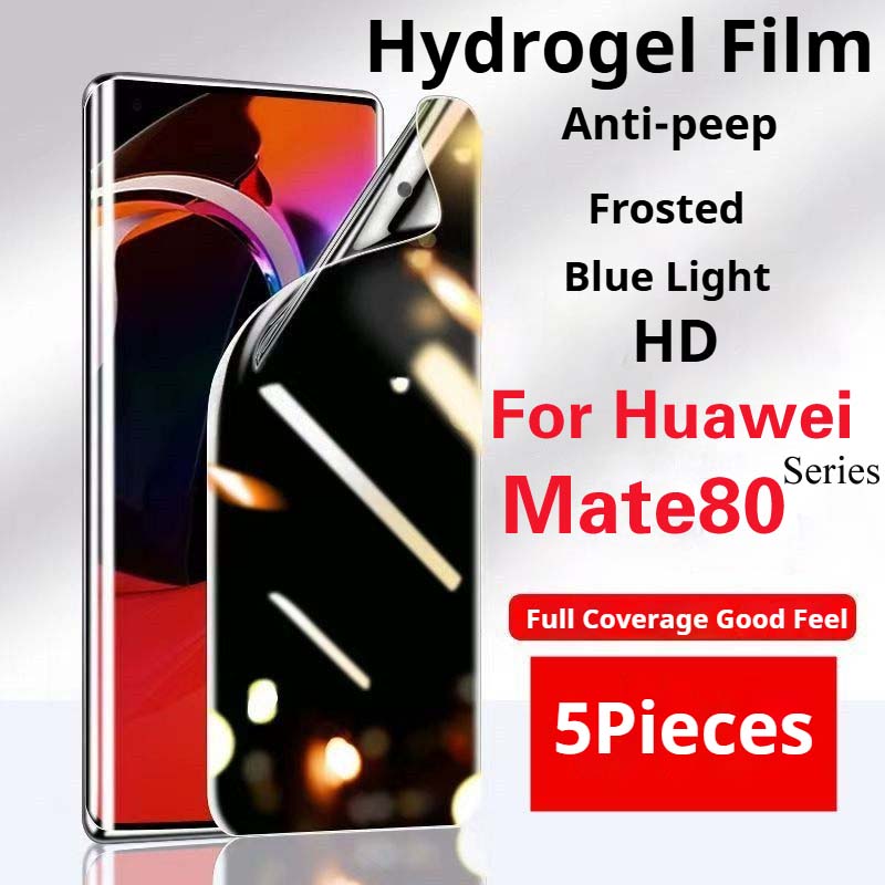 Mate80Pro+ Privacy Screen Prot - Monitor Privacy Screen 评论和价格