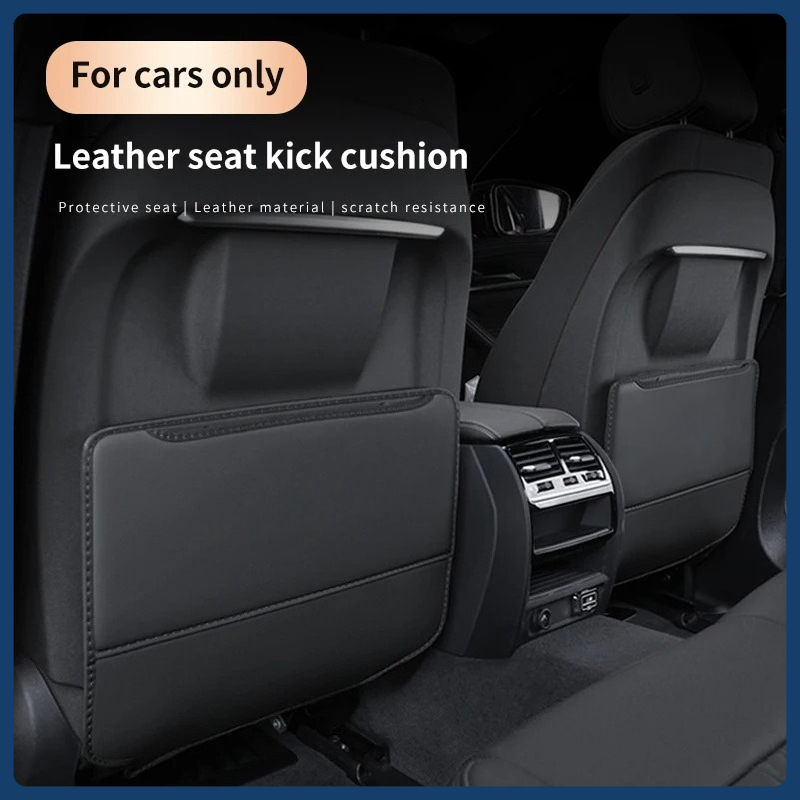 Car Anti-kick Pad Interior Pu  - Mesh Back Cushion 评论和价格