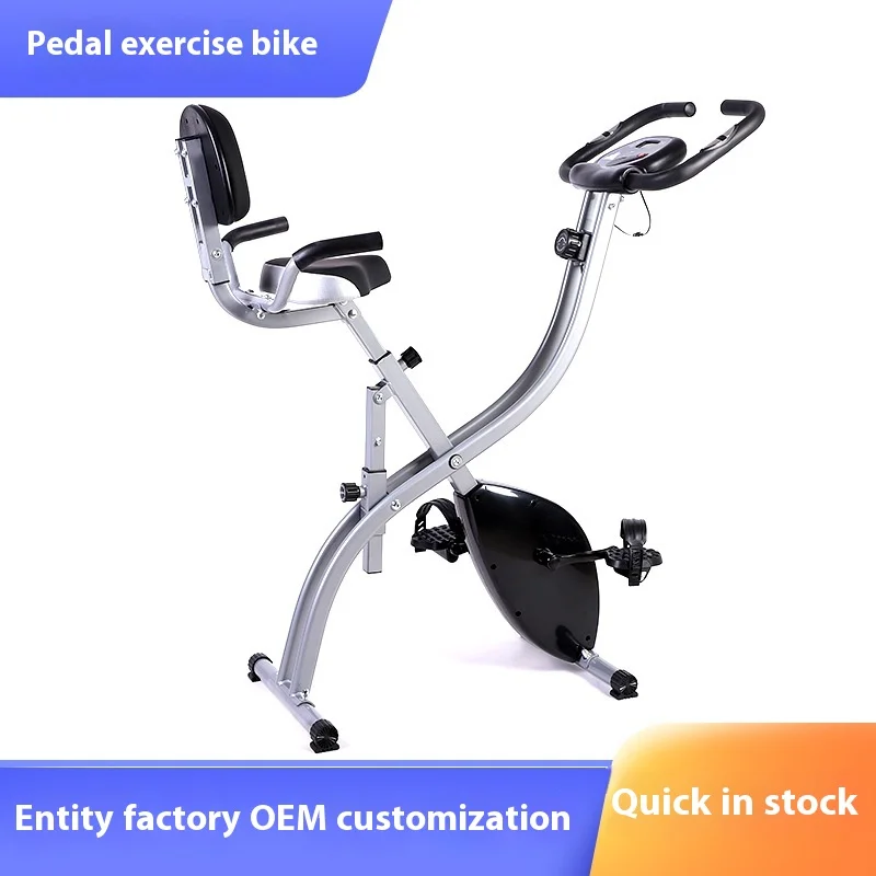 Small Pedal Indoor Spin Bike H - Home Or Office Use 评论和价格