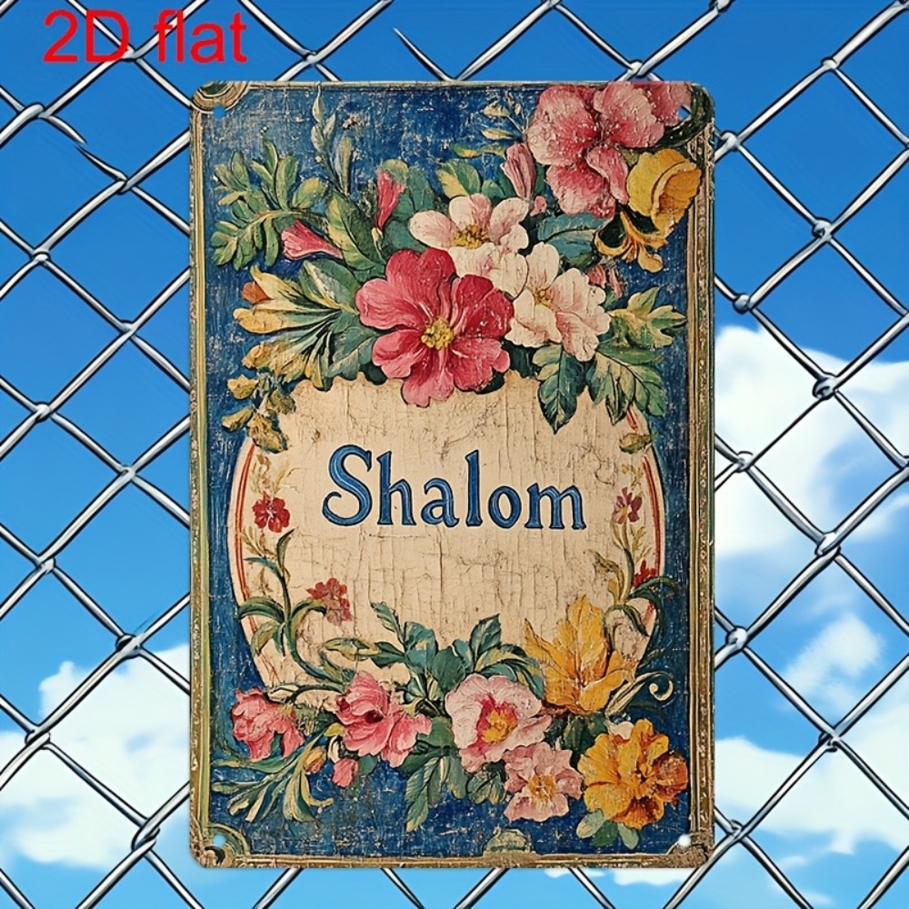 CIFBUY Vintage Floral Shalom A - Home Office Free 评论和价格