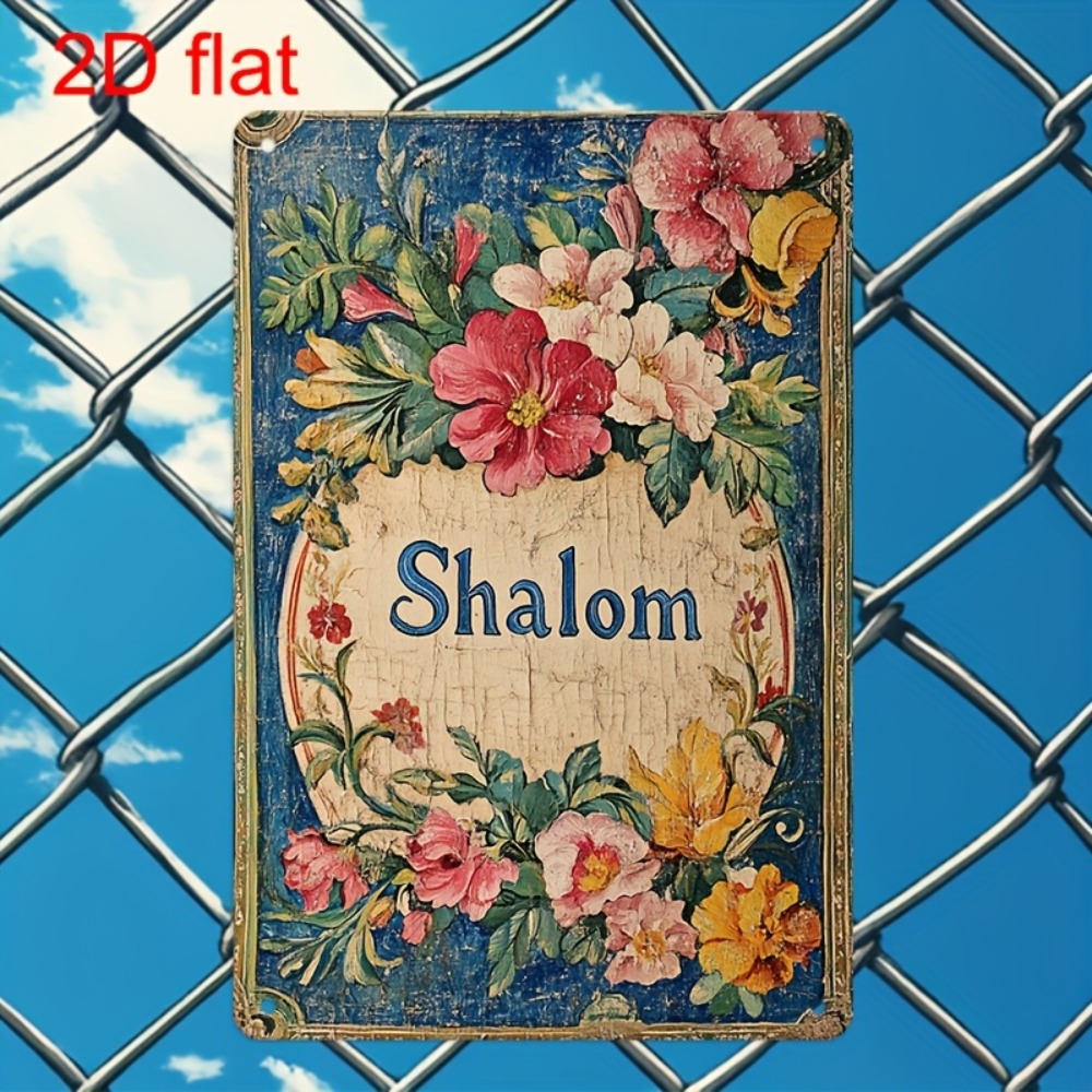 CIFBUY Vintage Floral Shalom A - Home Office Free 评论和价格