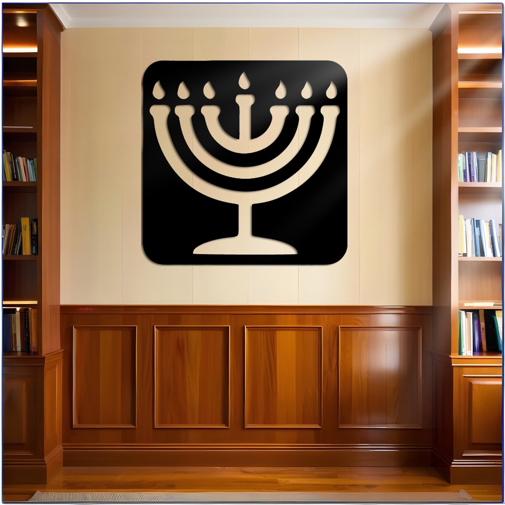 CIFBUY Vintage Menorah Metal W - Home Office Free 评论和价格
